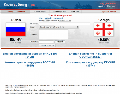 russia-vs-georgia