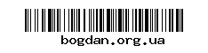 bogdan.org.ua barcode